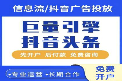 充值返点案例研究：市场趋势与策略分析