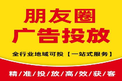百度SEM代运营实战经验，提升广告转化率